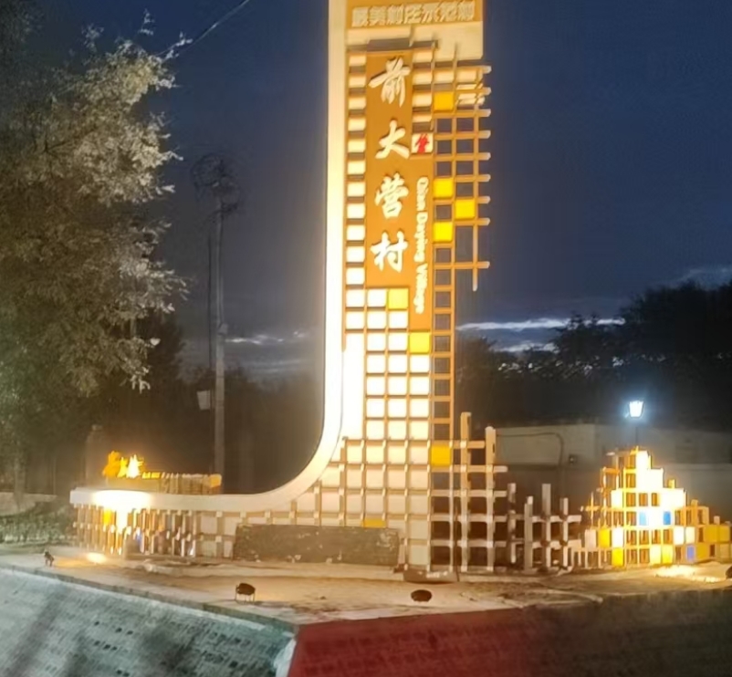 微信截图_20250316104017.png