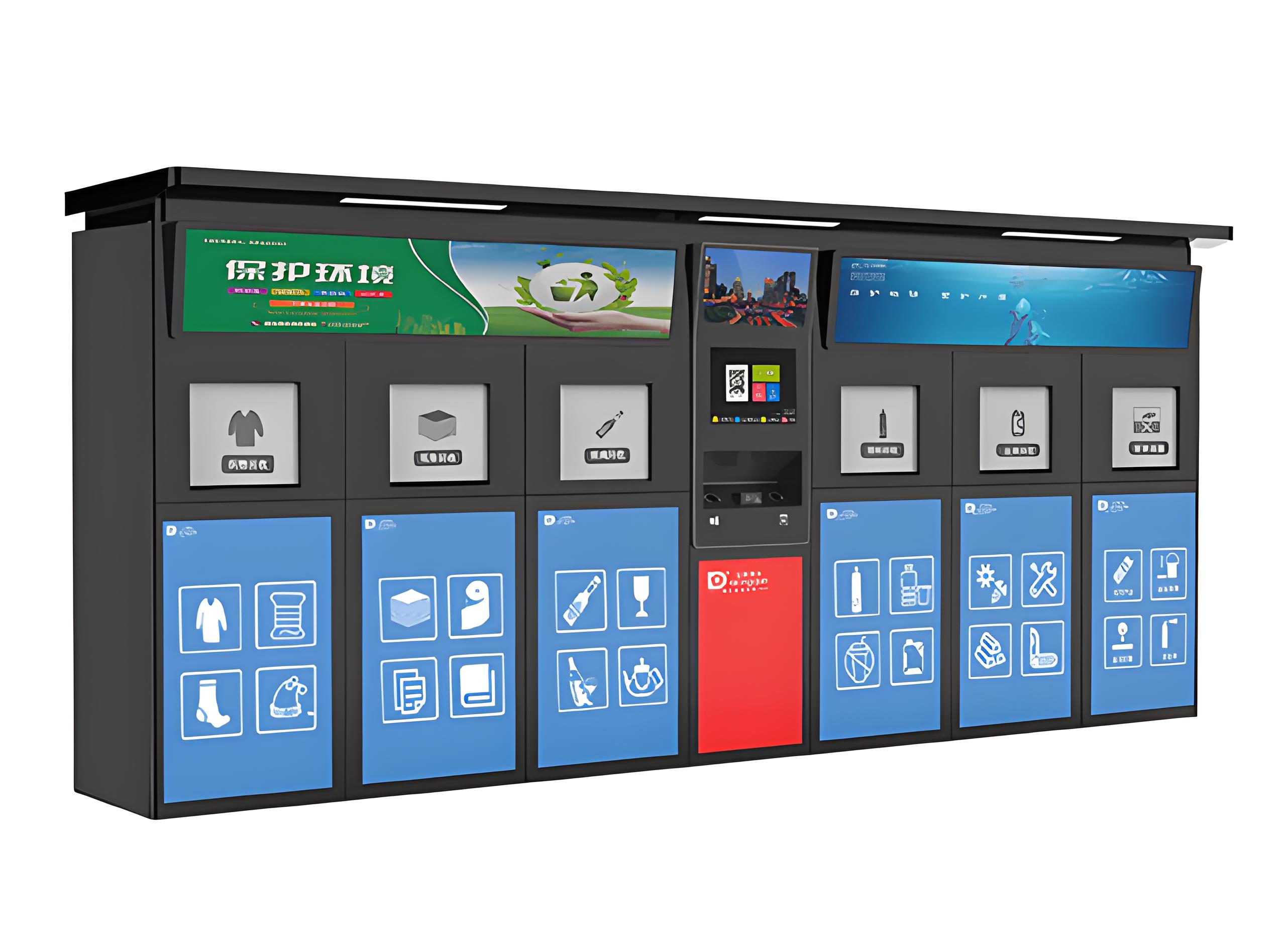 垃圾分类箱-2011