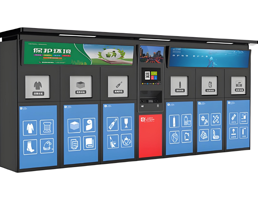 垃圾分类箱-2015