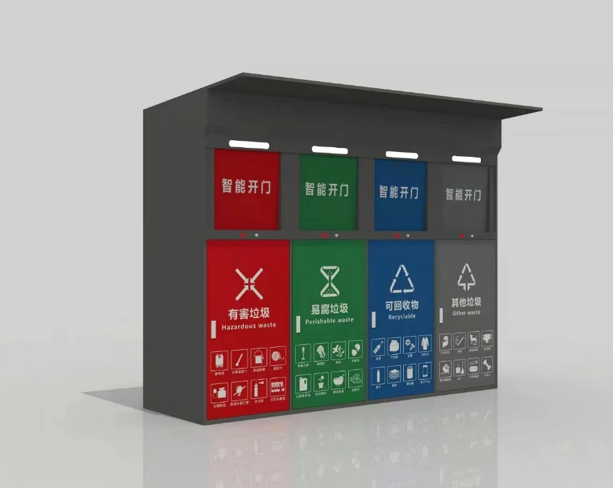 垃圾分类箱-2016