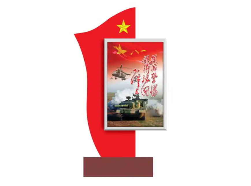滚动灯箱