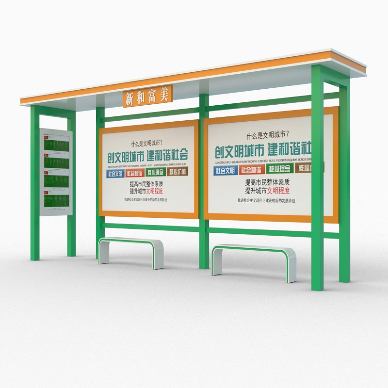 陕西公交站台发货